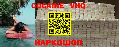 герыч Кумертау
