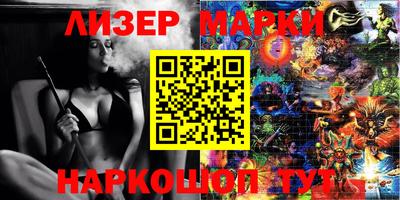 прущая мука Кунгур