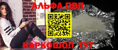 герыч Кумертау