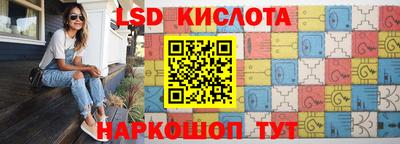 прущая мука Кунгур