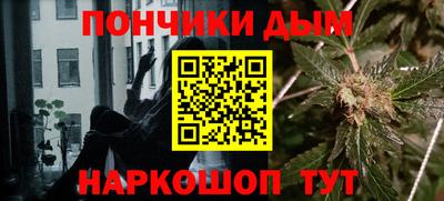герыч Кумертау