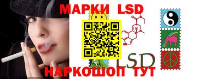 прущая мука Кунгур