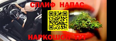 прущая мука Кунгур