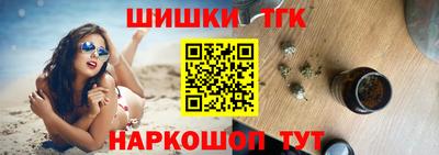 прущая мука Кунгур