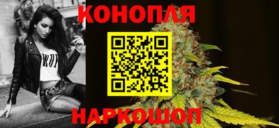 прущая мука Кунгур