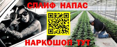 прущая мука Кунгур