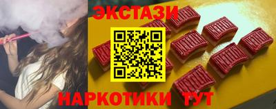 прущая мука Кунгур