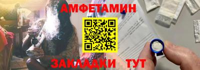 герыч Кумертау