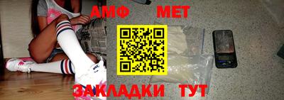 герыч Кумертау