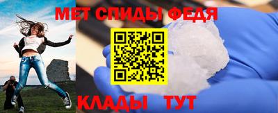 герыч Кумертау