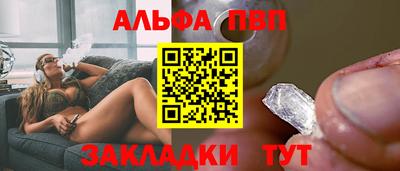герыч Кумертау