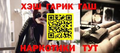прущая мука Кунгур