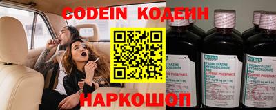герыч Кумертау
