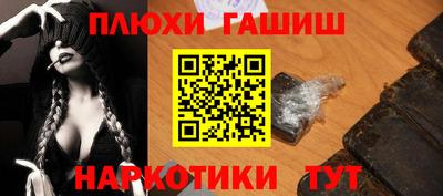 герыч Кумертау