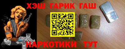 каннабис Кулебаки